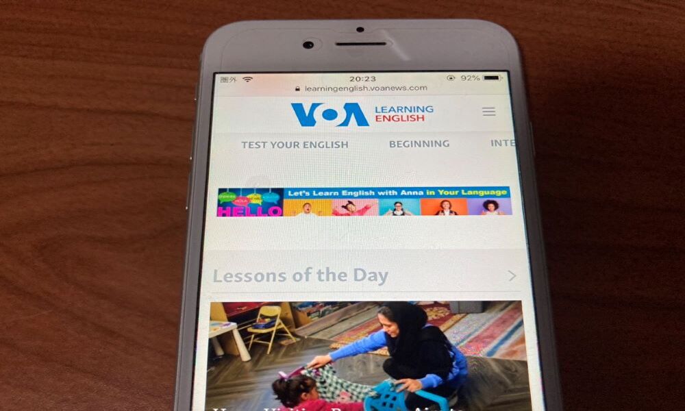 VOA Learning English　トップ画面